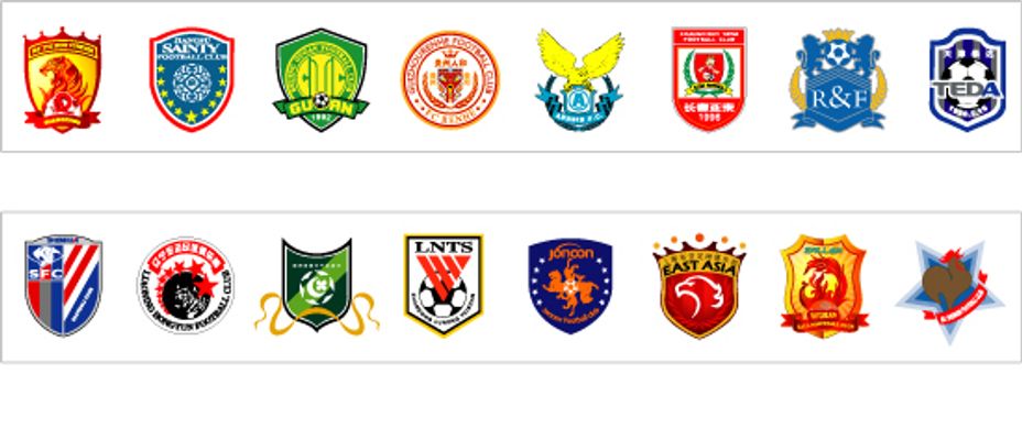 常被外界塑 常被外界塑