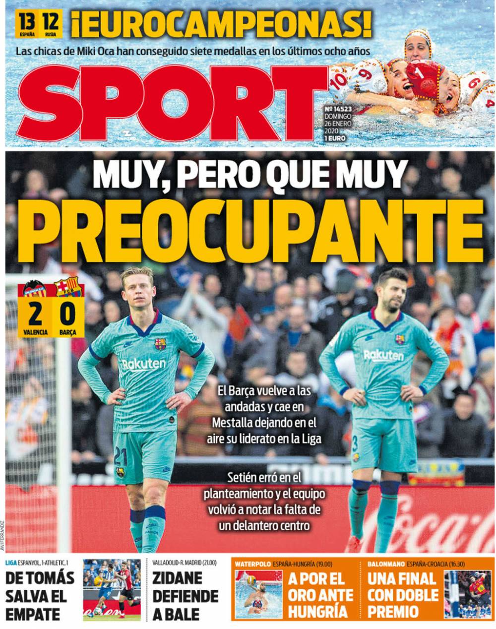 双城队凭借 双城队凭借