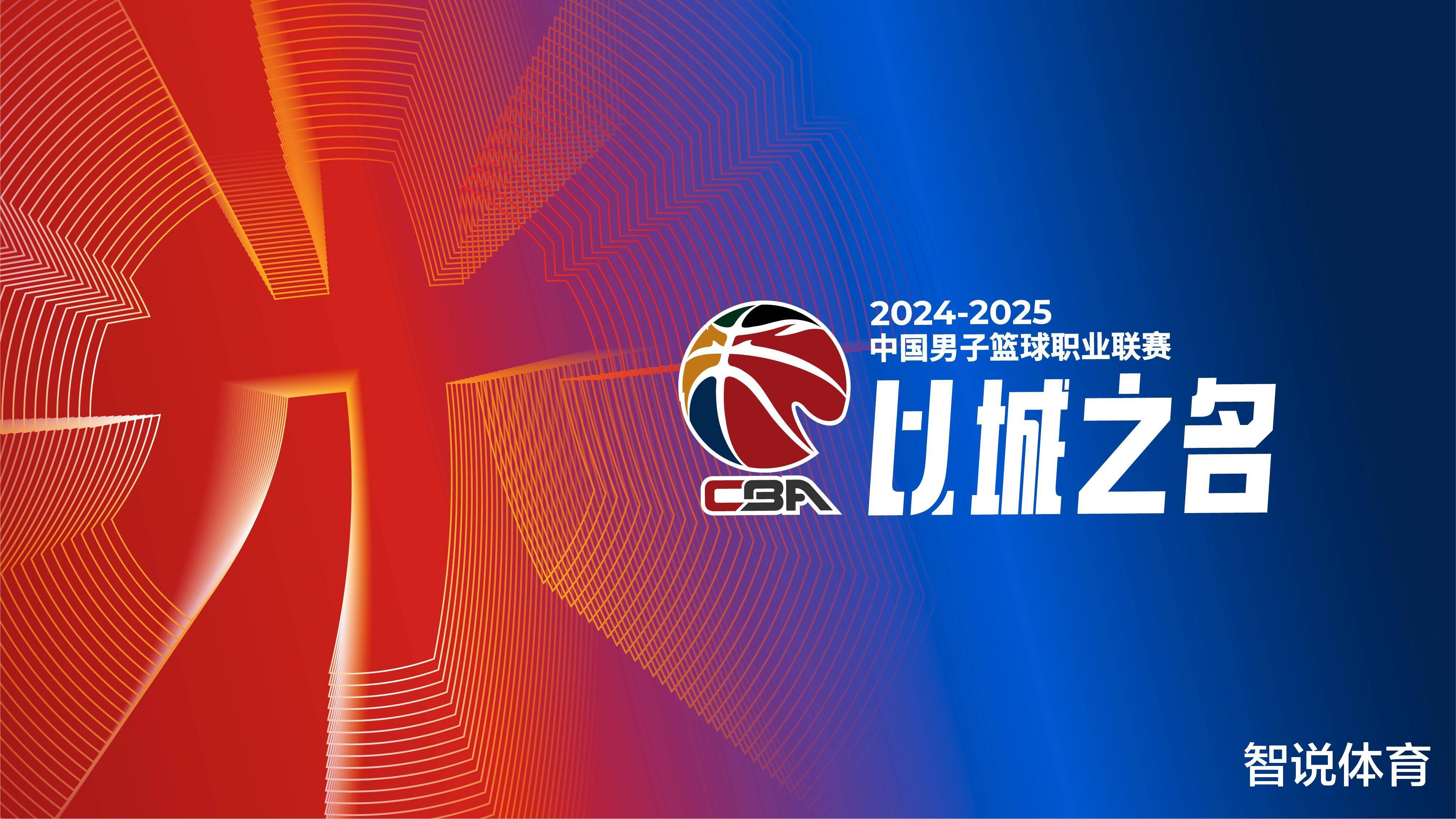 二次转移 二次转移