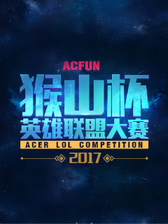 避免模型黑