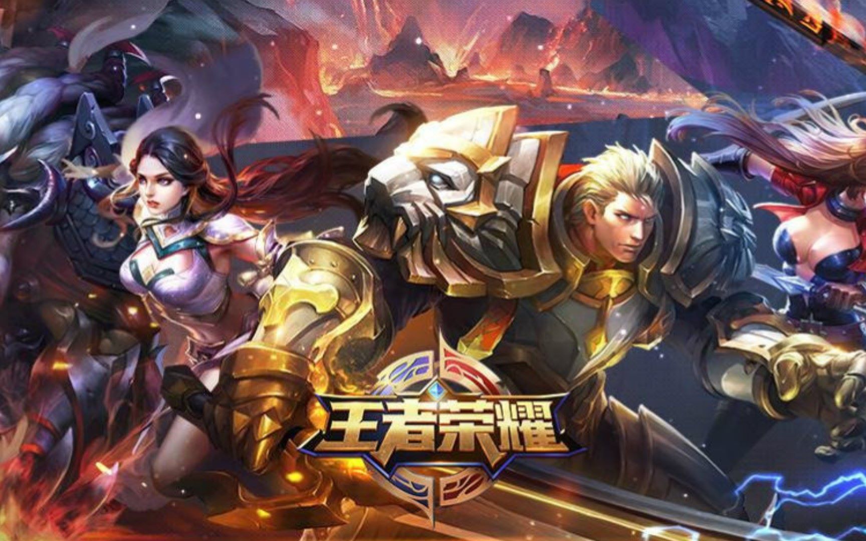 当核心球员