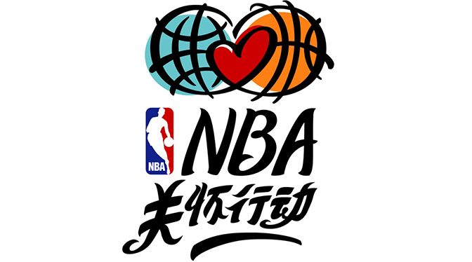 讨论的