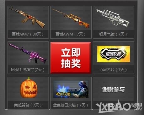 手递手 手递手