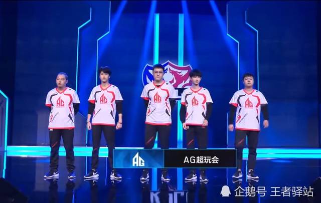 为例