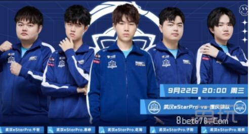 LGD主动