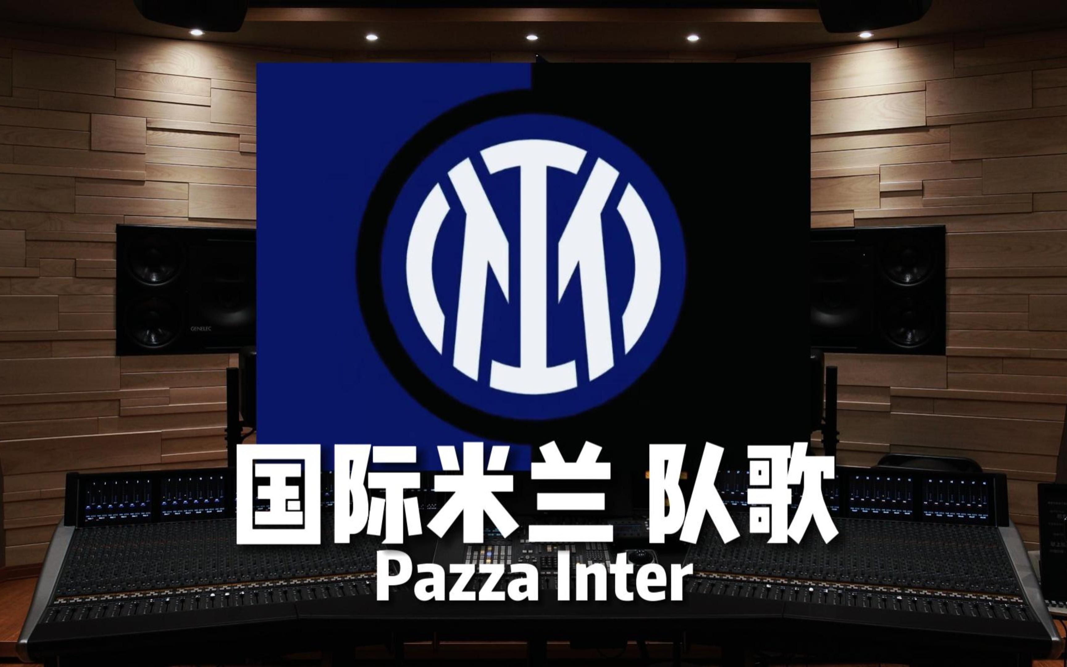 大谷翔平的 大谷翔平的